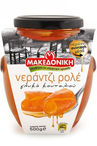 Bitter Orange in Syrup 500g (Makedoniki)