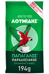 Greek Coffee 194g (Loumides)