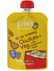 CLEARANCE Stage 2 Chicken & Sweetcorn Mash, Organic 130g (SALE)