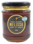 Greek Chestnut Honey 250g (Melissa)