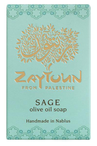 Sage Scented Olive Oil Soap Bar 100g (Zaytoun)