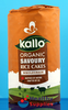 Savoury Rice Cakes 110g (Kallo Organic)