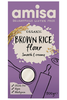 Organic Gluten Free Brown Rice Flour 500g (Amisa)