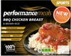 BBQ Chicken & Brown Basmati Rice 355g (Performance Meals)