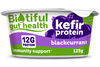 Blackcurrant Protein Kefir 125g (Biotiful Dairy)