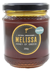 Greek Chestnut Honey 250g (Melissa)