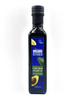 Organic Extra Virgin Avocado Oil 250ml (Organic Kitchen)