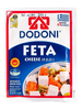 Feta Cheese 200g (Dodoni)