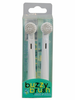 Buzzy Brush Replacement Heads for Electric Toothbrush - 2 Pack (Jack N Jill)