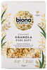 Organic Pure Oaty Granola 375g (Biona)