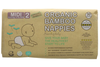 Organic Bamboo Nappies Size 2 x 30 (Beaming Baby)