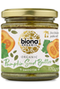 Organic Pumpkin Seed Butter 170g (Biona)