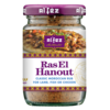 Ras El Hanout 42g (Al