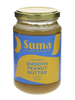 Organic Smooth Peanut Butter No Salt 340g (Suma)