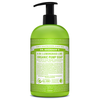 Organic Sugar Soap Lemongrass 710ml (Dr. Bronner