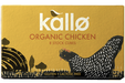 Organic Chicken Stock Cubes 66g (Kallo)