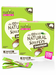 Natvia Natural Sweetener 80x2g Sticks (Natvia)