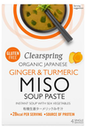 Organic Ginger & Turmeric Instant Miso Soup Paste 60g (Clearspring)