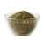 Organic Dried Basil 250g (Sussex Wholefoods)