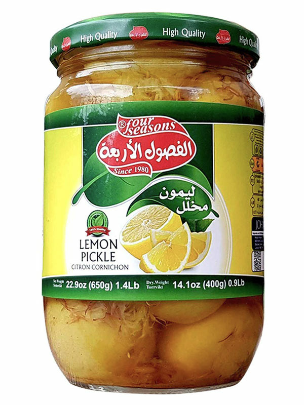 Preserved Lemons 650g (Four Seasons)