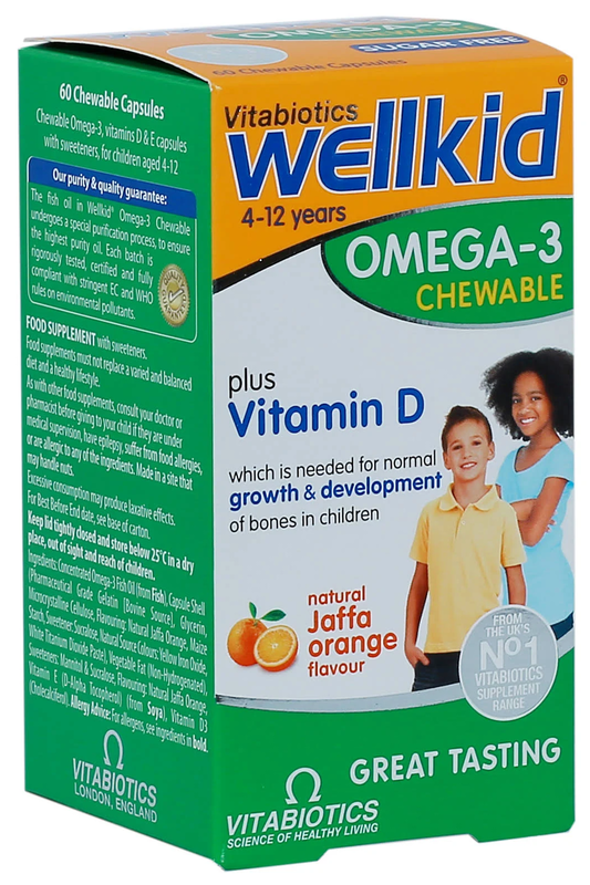 Wellkid Smart Chewable 60 Tablets (Vitabiotics)