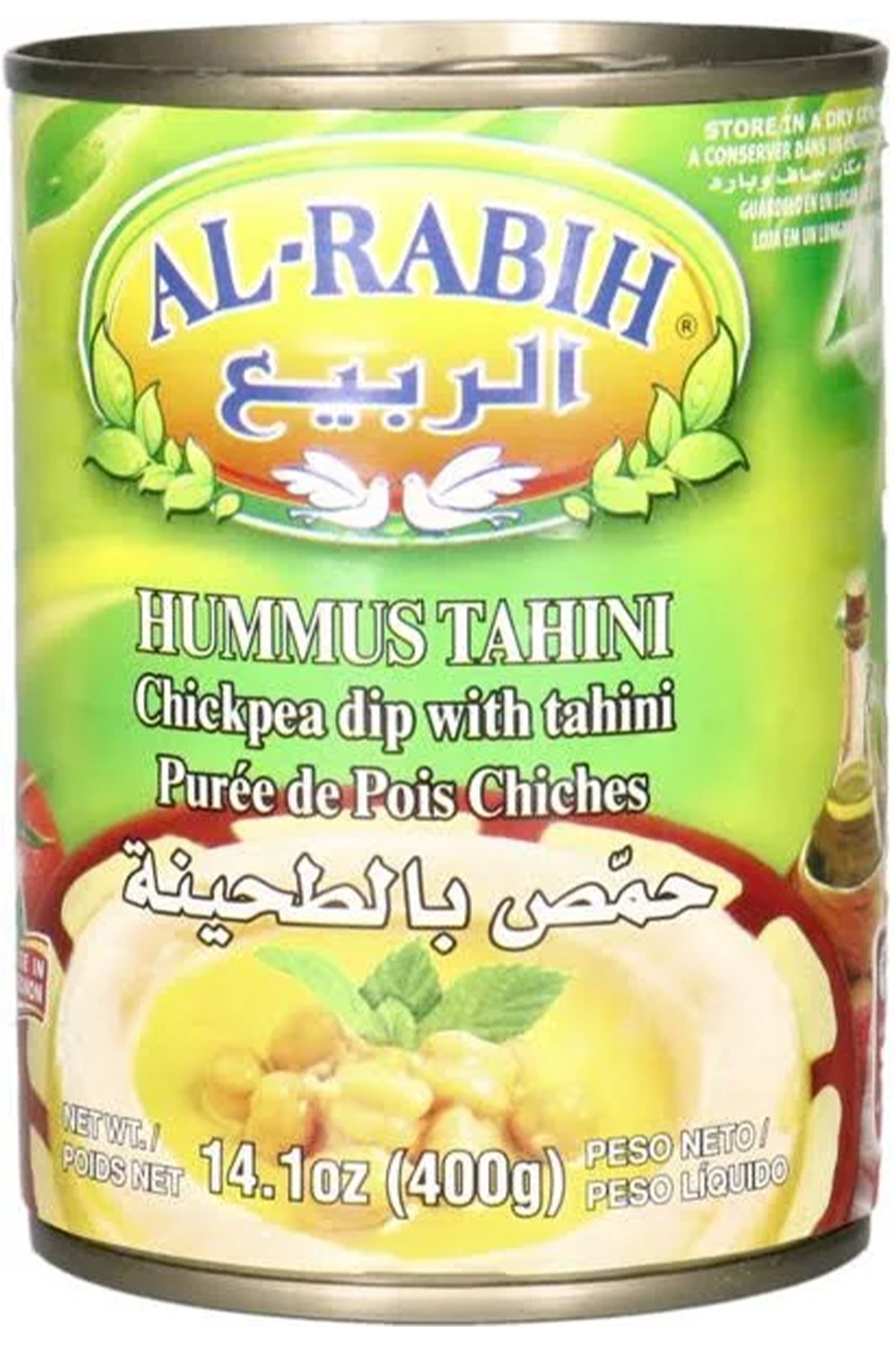 Hummus Tahini 400g (Al Rabih) | Healthy Supplies